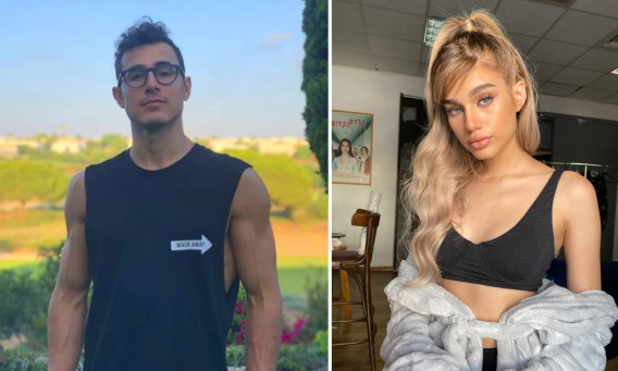 אלה לי להב, יובל שמלא