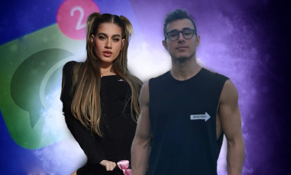 יובל שמלא, אלה לי להב