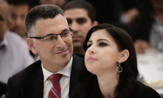 גדעון סער ואשתו גאולה אבן