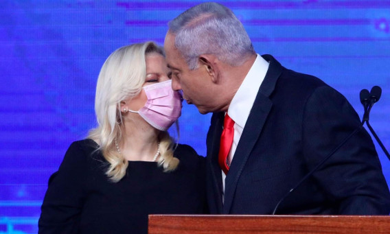 בנימין נתניהו (צילום: מרק ישראל סלם)