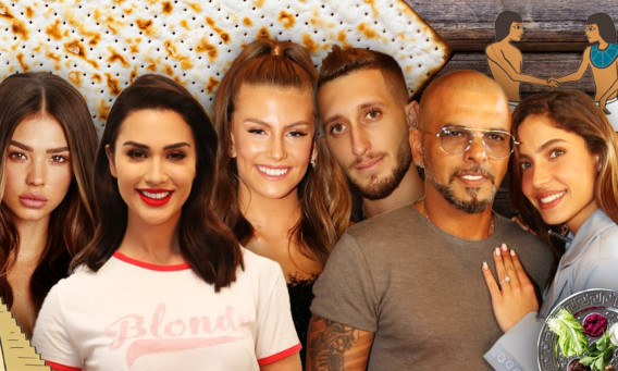 דניאל גרינברג, אייל גולן, בן זיני, טיילור מלכוב, שיר אלמליח, רוסלנה רודינה