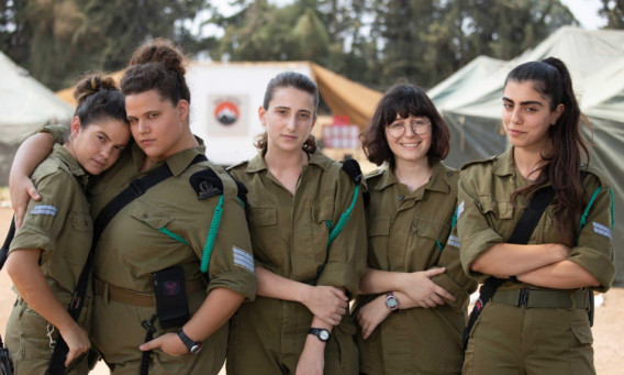 המפקדת, כאן 11