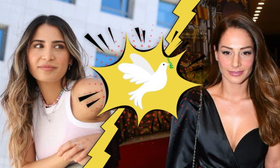 מעיין אדם, ליאל אלי