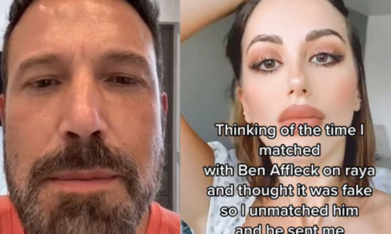 ניבין ג'יי, בן אפלק