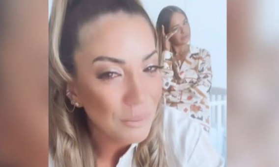 אירית רחמים, שר פיטנס