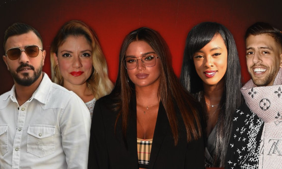 בן אל תבורי, תקוה גדעון, נועה קירל, שירי מימון, איתי לוי