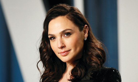 גל גדות (צילום: רויטרס)