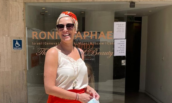 מירית גרינברג