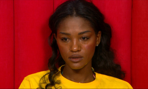 טיטי איינאו