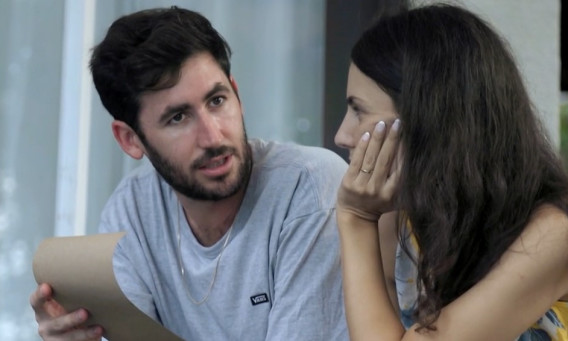 חתונה ממבט ראשון