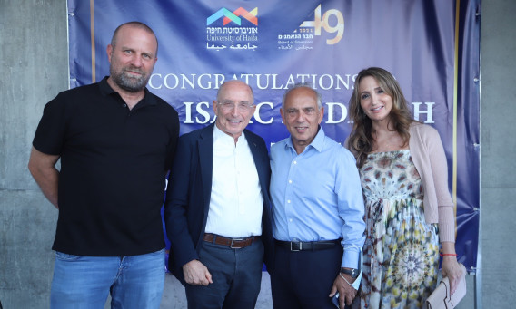 איווט ואייזיק דבח, רון רובין ונעם לאוטמן