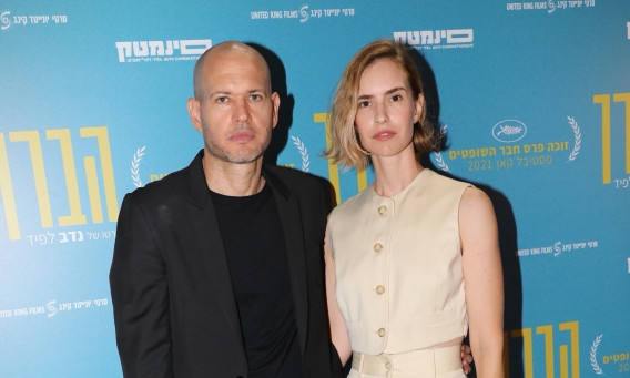 נעמה פרייס ונדב לפיד