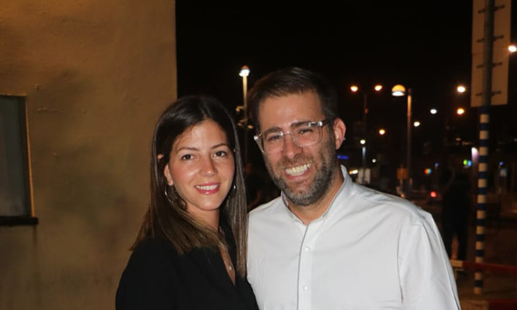 אורן חזן ורינת