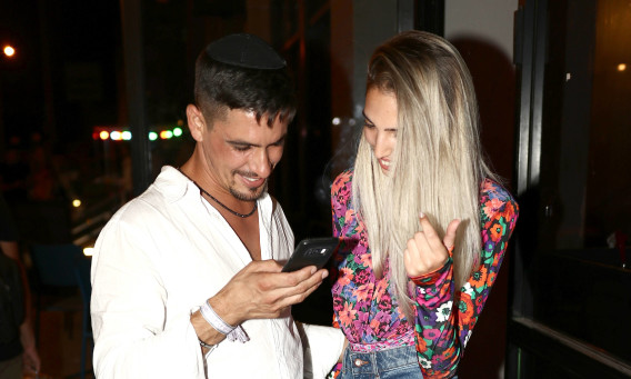 ישראל אזולאי, אוראל