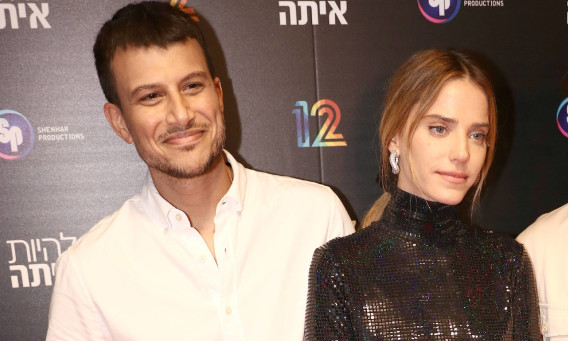 רותם סלע, אסי עזר