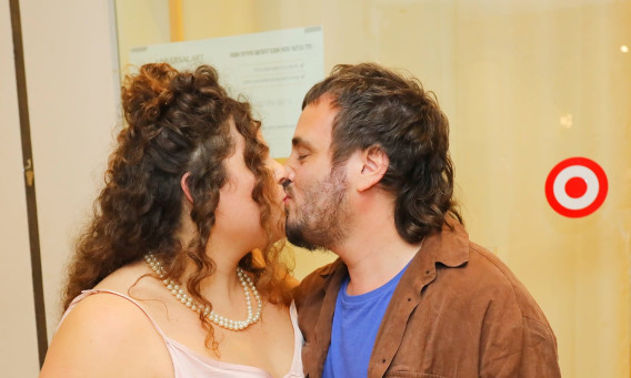 אור רימר, מיה לנדסמן