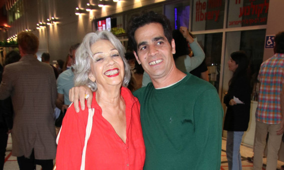 אביב גפן, נורית גפן