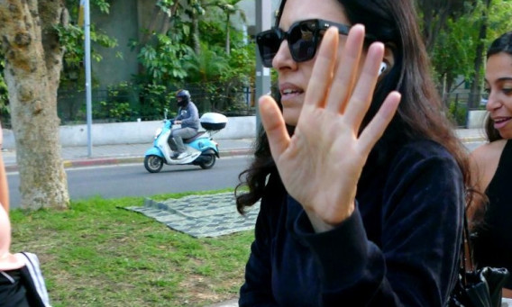 שני יוסיפון