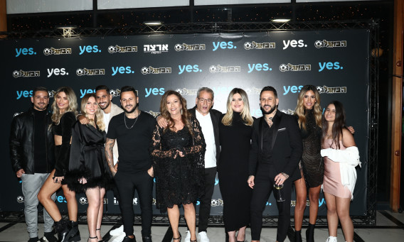 הבוזגלוס (צילום: אור גפן)