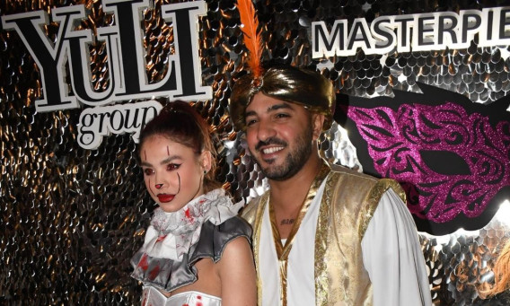 איתי לוי, רוסלנה רודינה