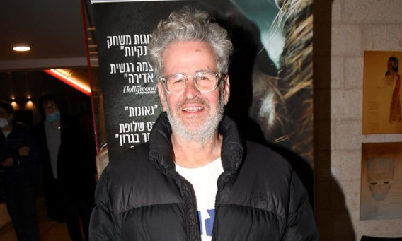 אייל שני
