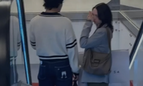 ליה שון, יהונתן מרגי