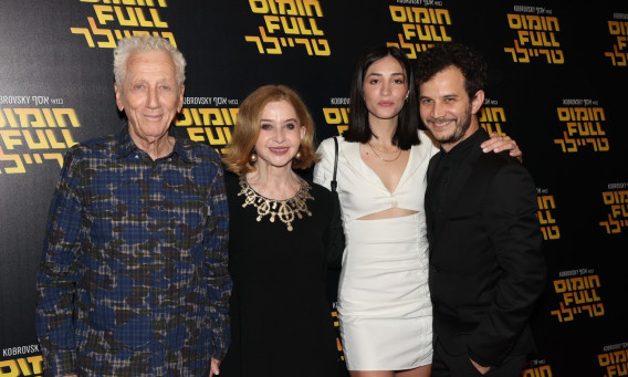 מיכאל מושנוב, שירן קריחלי, סנדרה שדה, מוני מושנוב