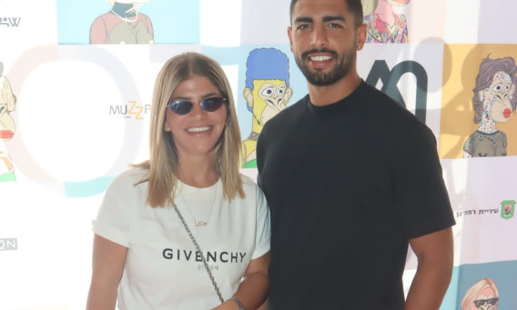 דניאל בוסי, ג'קי אזולאי