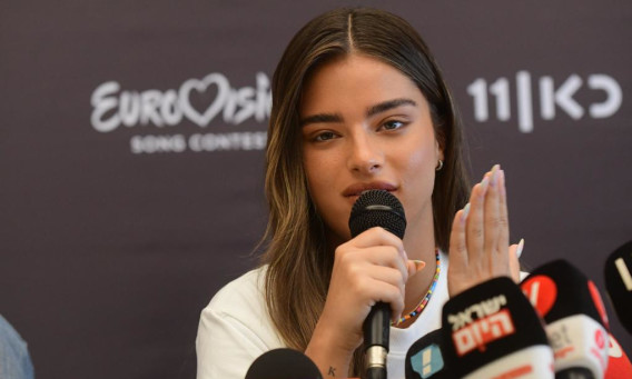 נועה קירל (צילום: אבשלום ששוני)