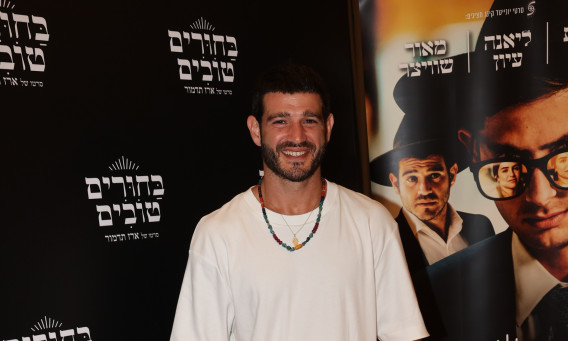 מאור שוויצר