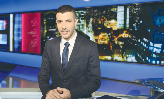 שרון גל לפני כולם, ערוץ 20.