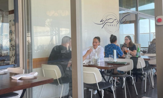 מעיין אדם חוגגת בחירות