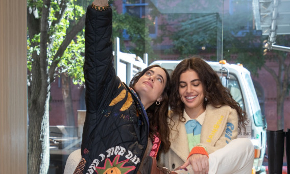 דר זוזובסקי ושלומית מלכה