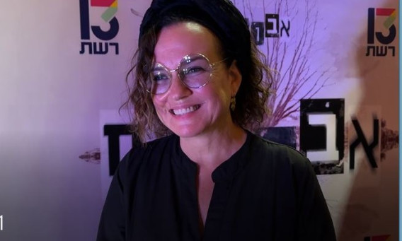 צופית גרנט פותחת עונה נוספת של "אבודים" (צילום: יח"צ רשת 13)