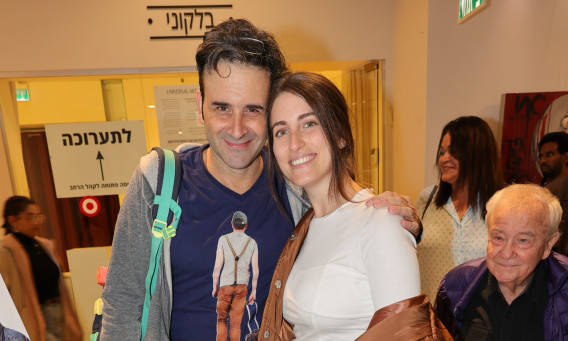 דנה זרמון, גיא לואל (צילום: רפי דלויה)