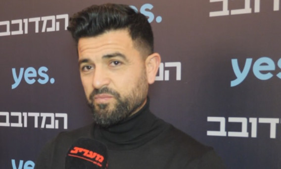 עמוס תמם (צילום: קיץ ברבנר)