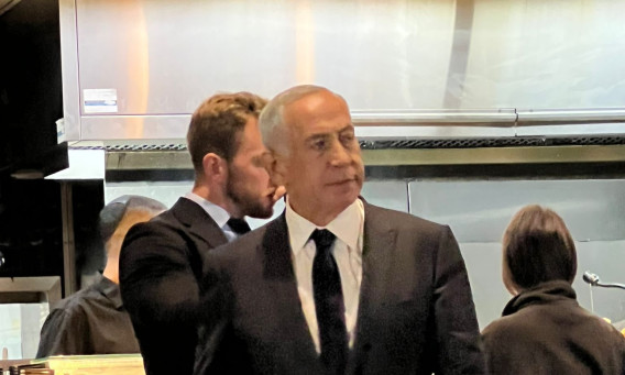 בנימין נתניהו