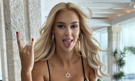 ורוניקה ראג'ק