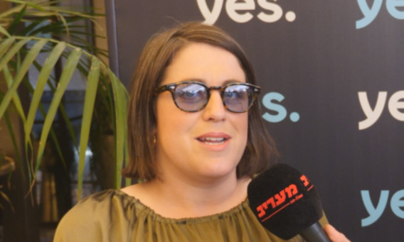 תום יער (צילום: קיץ ברבנר)