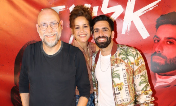 אליעד נחום, גלית גיאת, צביקה הדר