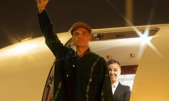 רובי ויליאמס