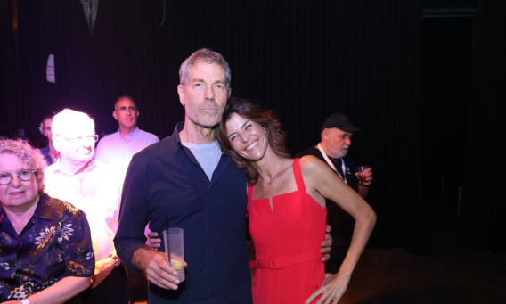 דפי לוי- וייס ואוהד נהרין