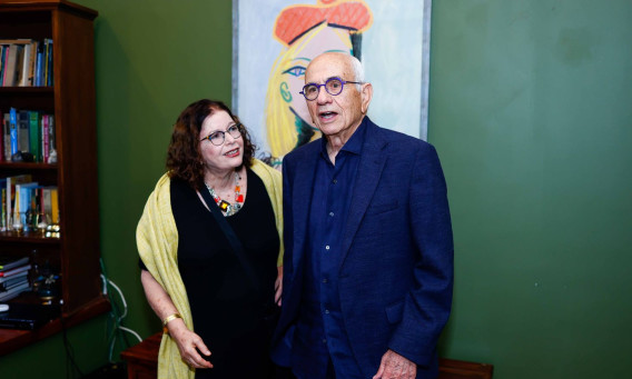 ישראל מקוב ורינה שלו