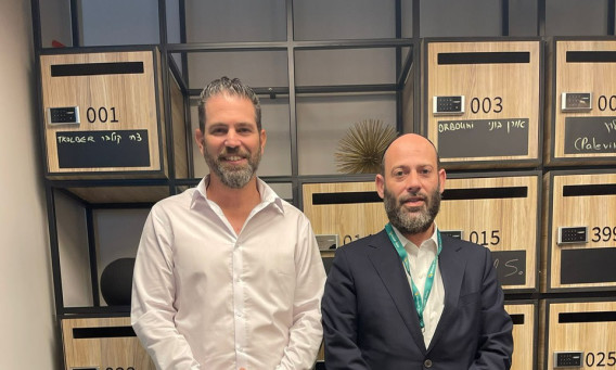 יוסי ערבליך ואלון חיימוביץ'