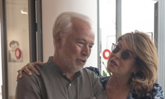 רות שטרית ומייק פלידרבאום