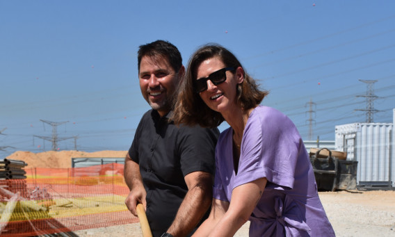  ענת בוגנר ומיכאל כרסנטי