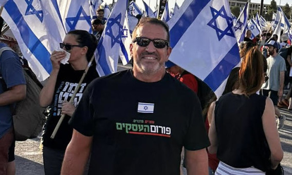 אייל וולדמן