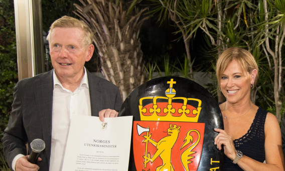 רקפת רוסק- עמינח וקורה ריידר אוס 