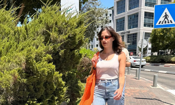 יובל לוי, "האח הגדול"