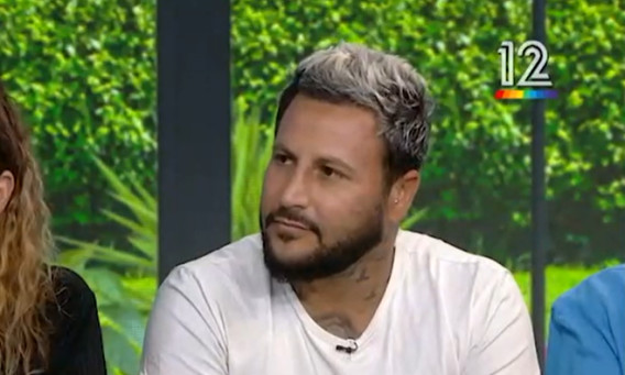 אוהד בוזגלו